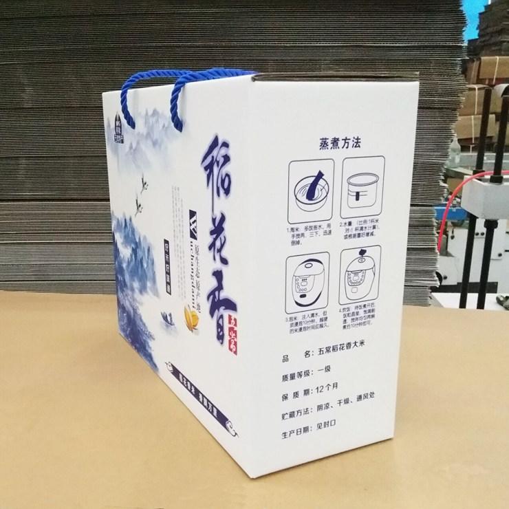 哈尔滨快递纸箱批发定制专卖_宣传卡印刷的表现方式及种类
